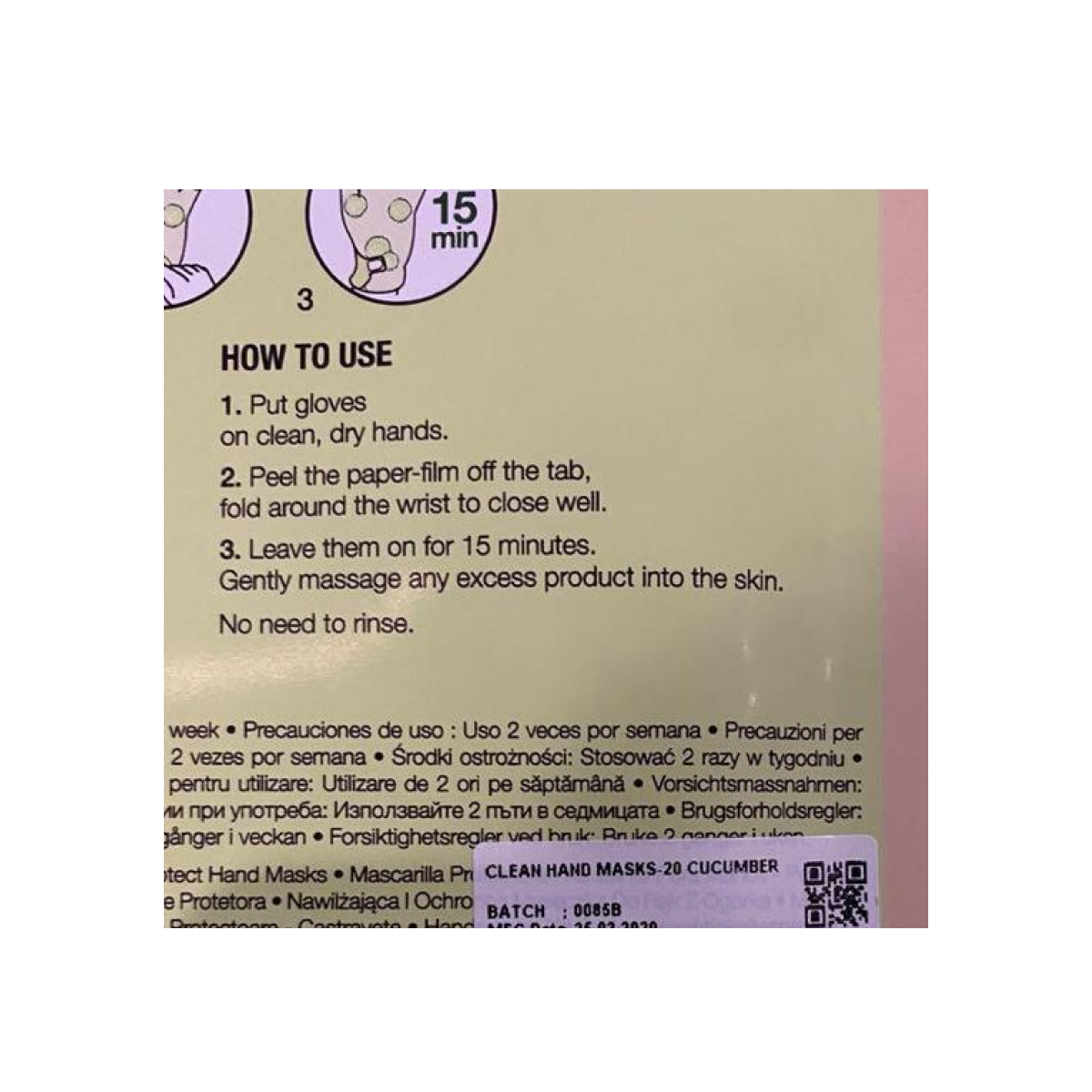Sephora - Masque Mains Concombre 92% Ingrédients D'origine Naturelle