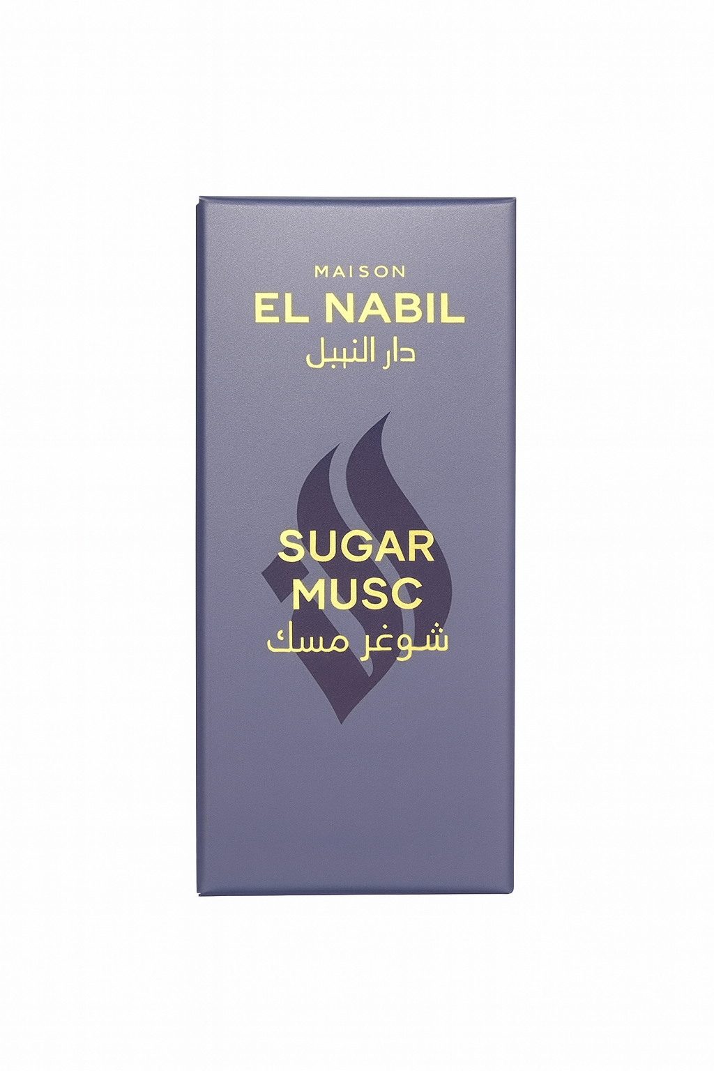 el Nabil - Sugar Musc - Concentrado de perfume sin alcohol
