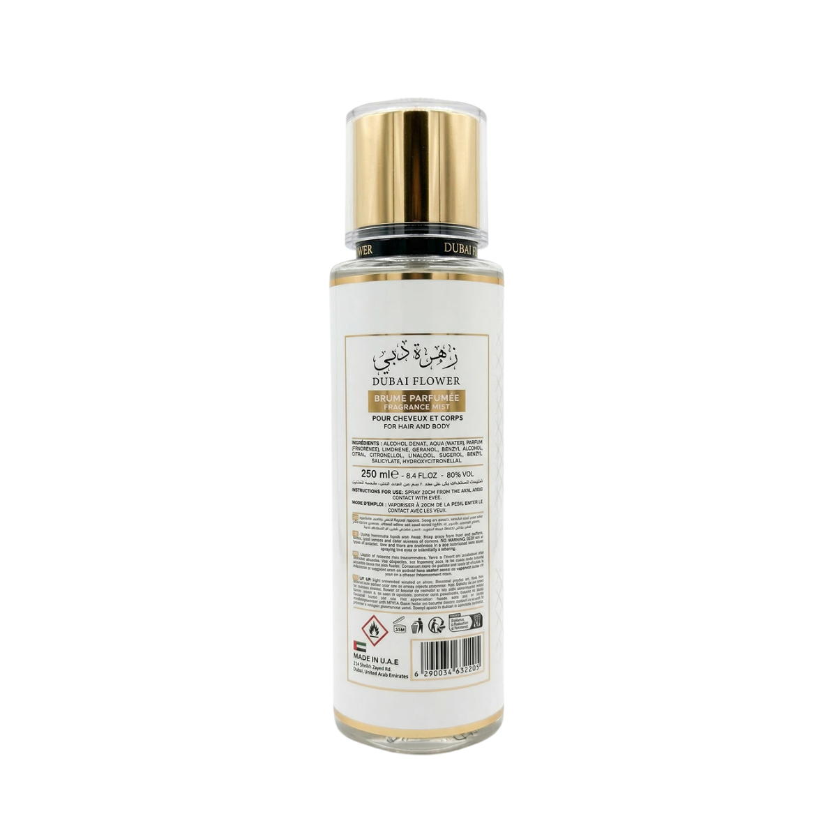 250ml Dubaï Flower - Tahara Vanilla - Brume Parfumée