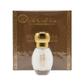 12ml * 4 Gris Montaigne - Musc Tahara Vanille Bourbon - Concentré de Parfum