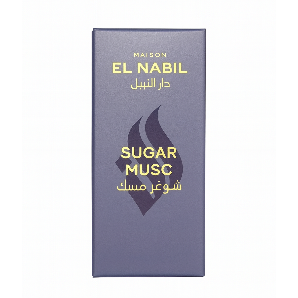 12*5ml el Nabil - Sugar Musc - Parfum Concentrado Sans Alcool