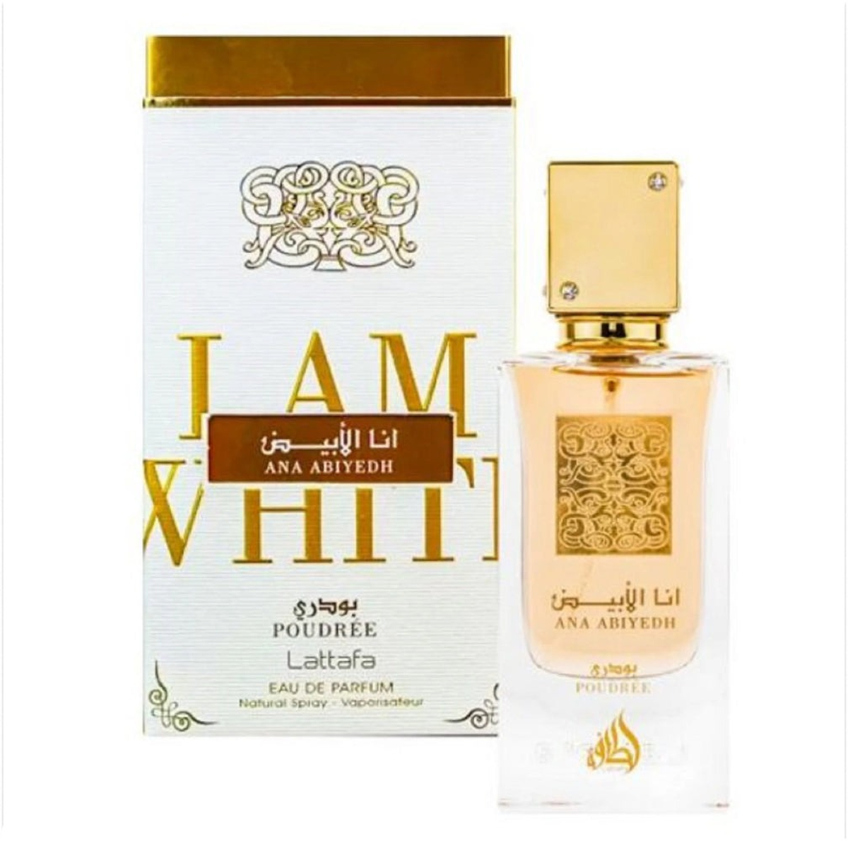 60 ml Lattafa - Ana Abiyedth Poudrée - Eau de Parfum de Dubai Mixte