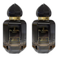2 * 65 ml el Nabil - Musc Brown - Eau de Parfum Unisex