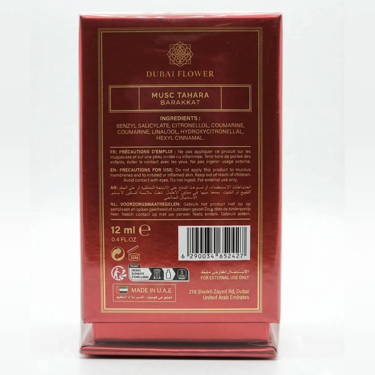 12ml Dubaï Flower - Musc Tahara Barakkat - Concentré de Parfum Mixte