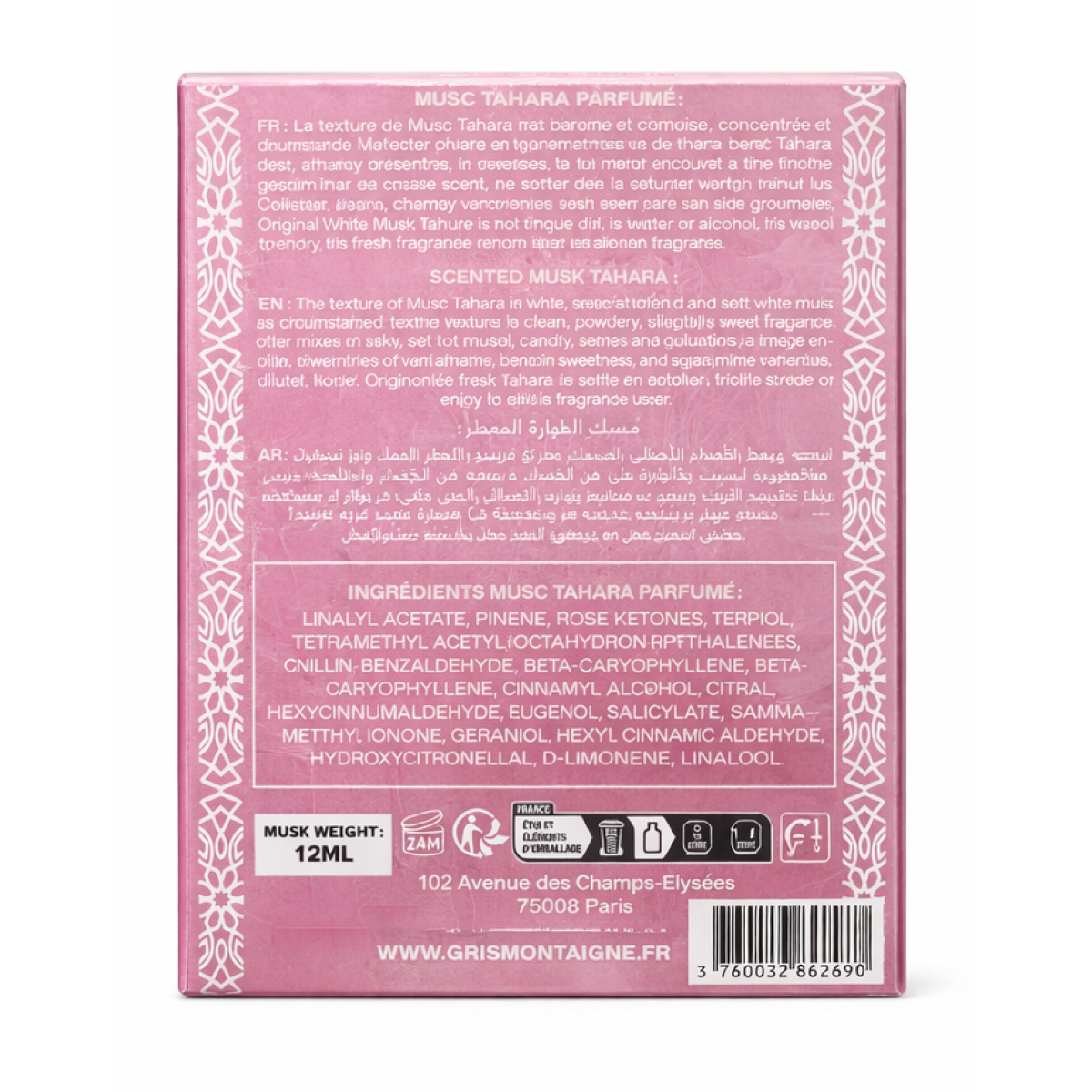 * 4 Gris Montaigne - Musc Tahara Vanilla Candy - Concentrado de Perfume
