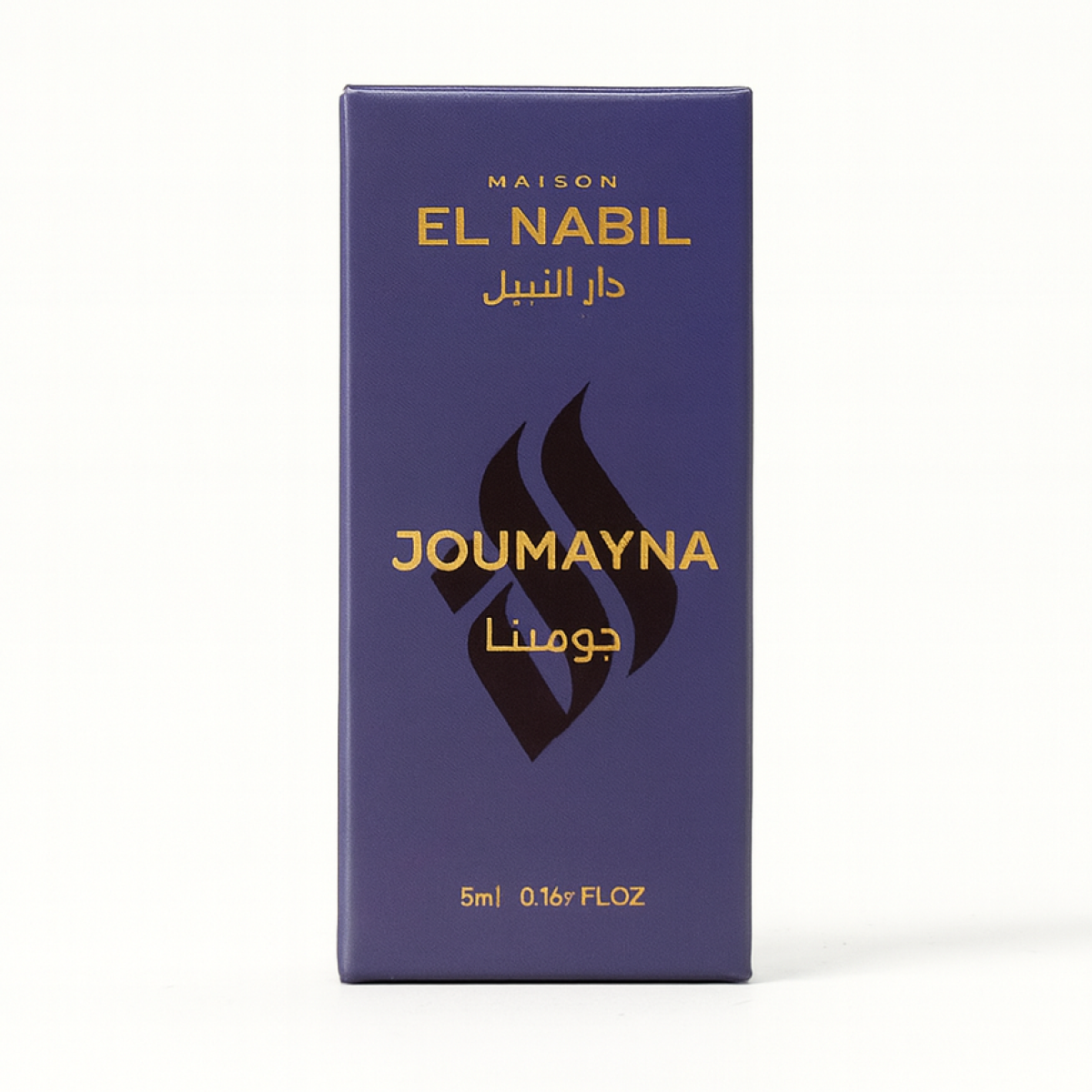 4*5ml el Nabil - Joumayna - Parfum Concentrado Sans Alcool