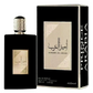 Asdaaf - Ameer Al Arab - Eau de Parfum para Hombre
