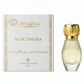 12ml * 2 Gris Montaigne - Musc Tahara - Parfum Concentré