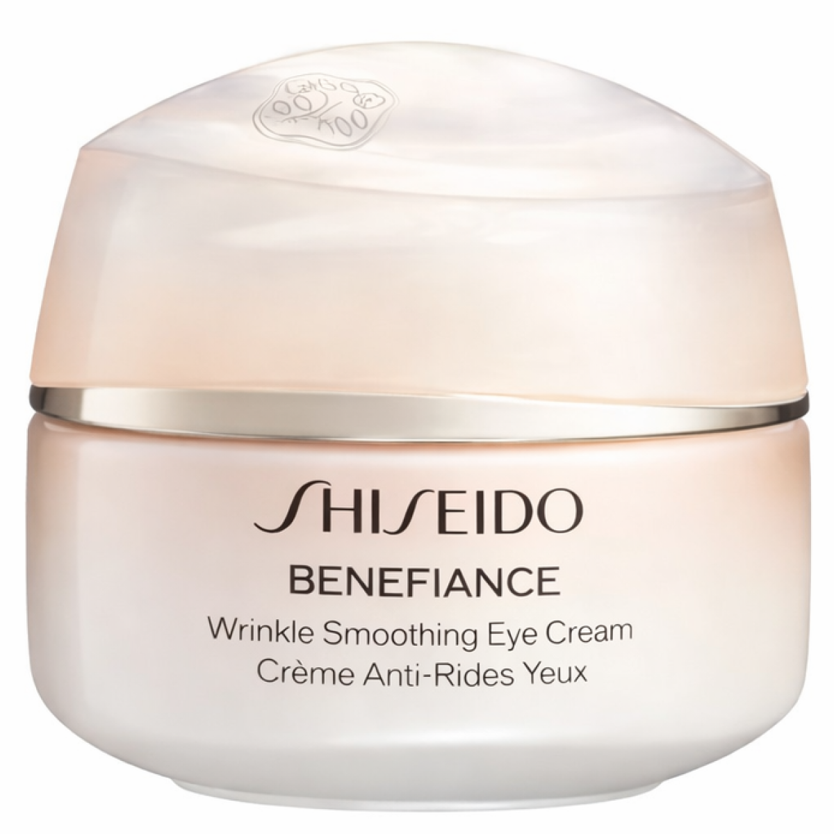 15ml Shiseido - Ginza Tokyo - Benefiance Crème Anti-rides Yeux