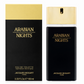 50 ml Jacques Bogart - Arabian Nights - Eau de Toilette pour homme