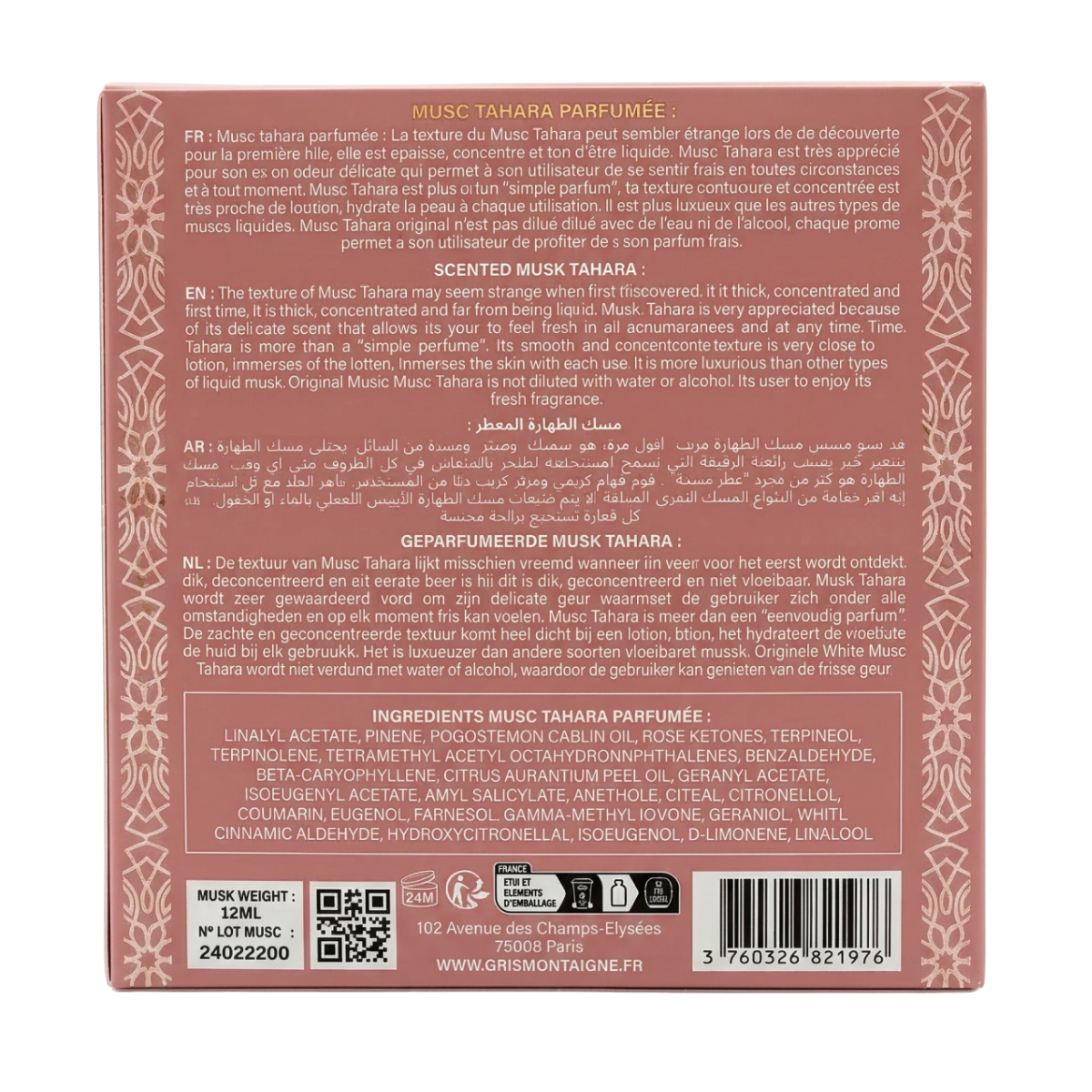 12ml * 4 Gris Montaigne - Musc Tahara Rose BonBon - Parfum Concentré